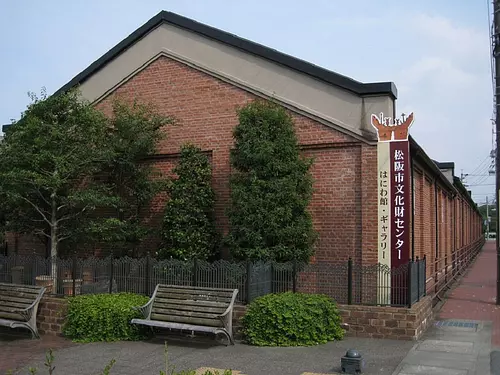 Galerie du Centre des biens culturels de la ville de Matsusaka