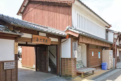 Vue extérieure du jardin Hyakurokuri/Choukan-tei