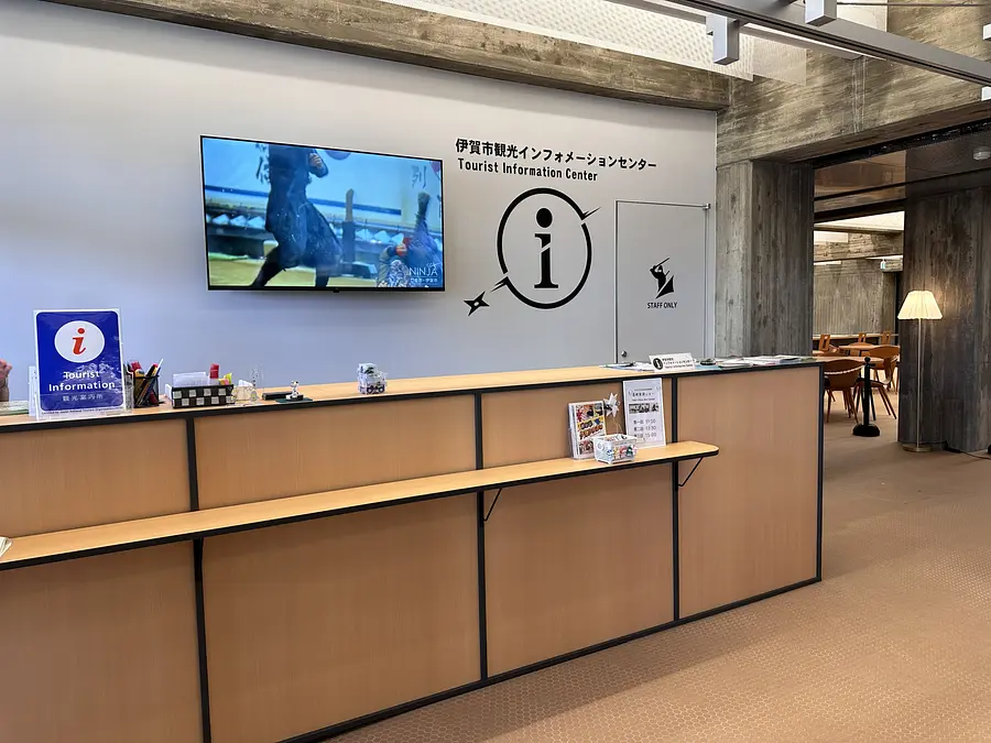 旧上野市庁舎 SAKAKURA BASE4