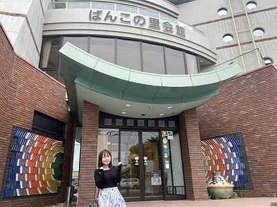 `` Centro Bankono Sato&#39;&#39; difunde el encanto de Banko-Yaki puedes ver, hacer, comer y sentir