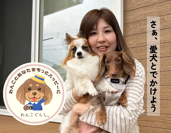 橋本レイの画像