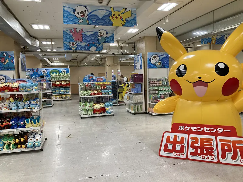 ภายในร้าน (จัดทำโดย Pokemon Company)