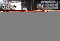 日本酒「神都の祈り」醸造祭〜日本酒仕込み体験〜