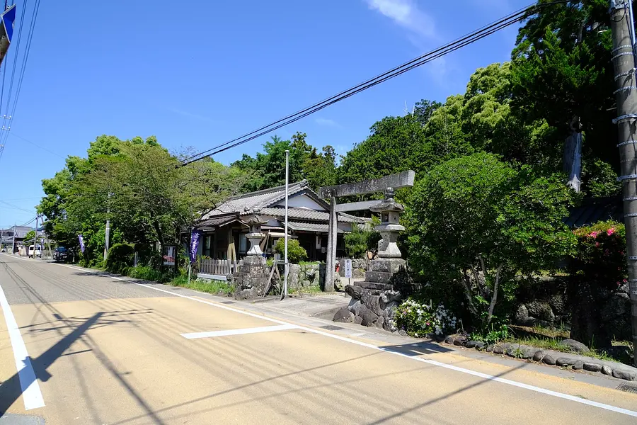 斎王まつり限定御朱印