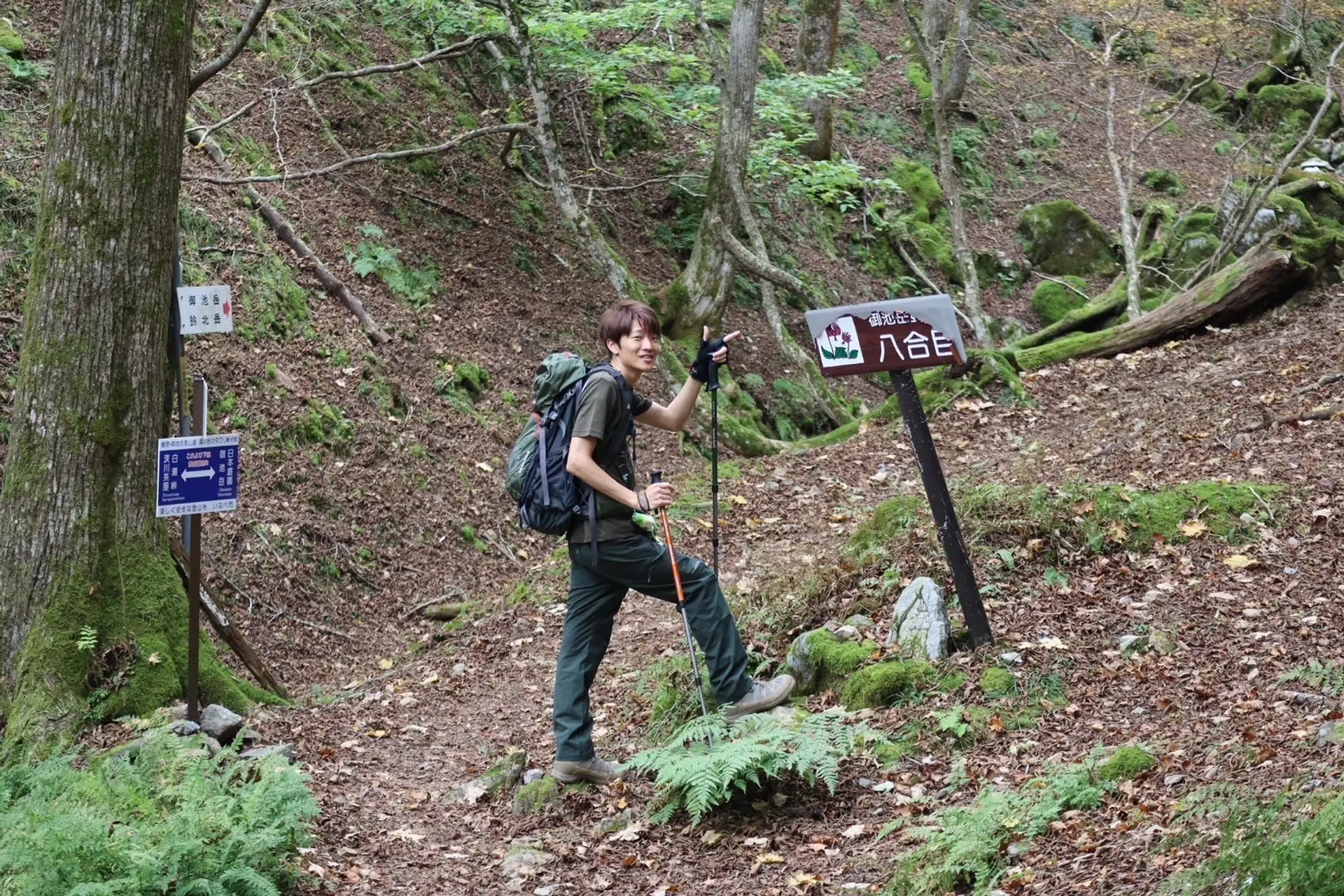 いよいよ楽しみにしていた八合目！