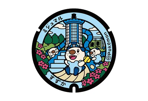 ミジュマル公園 in すずかの『ポケふた』