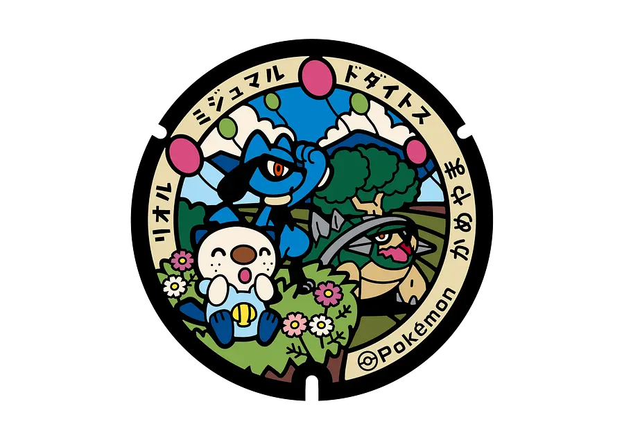 亀山市の『ポケふた』