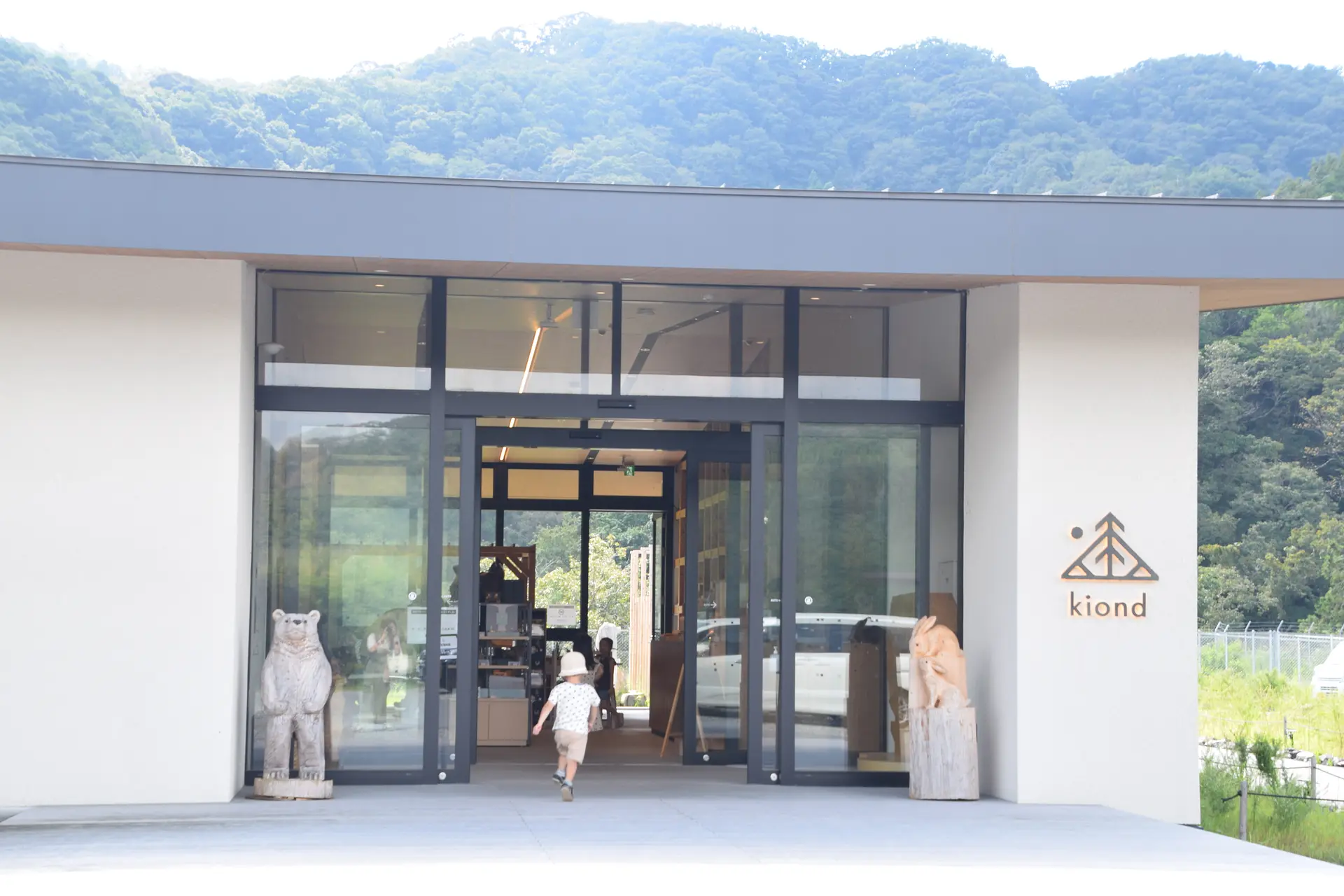 子連れVISONでここはマスト！Kiond（キオンド）へ