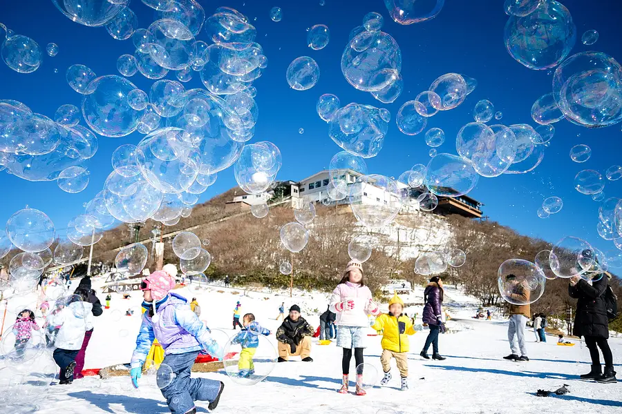 gozaisho ski-park 