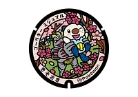 木曽岬町の『ポケふた』