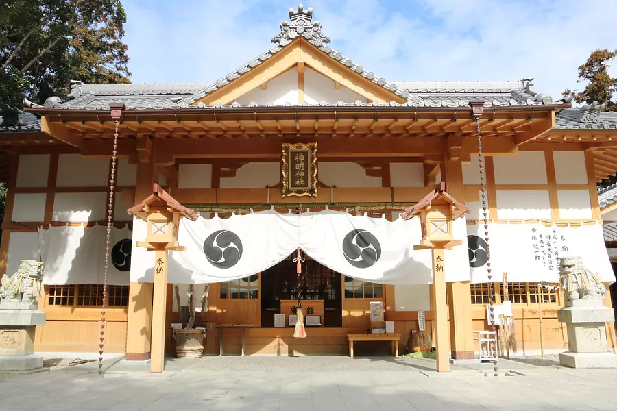 Ishigami-san (Santuario Shinmei-Jinja)