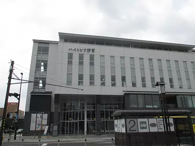 伊賀市観光案内所