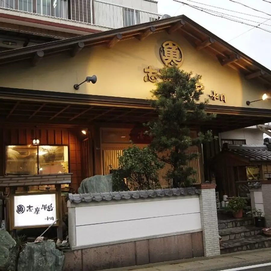 A hidden inn of taste, fresh food inn, Shima Peninsula