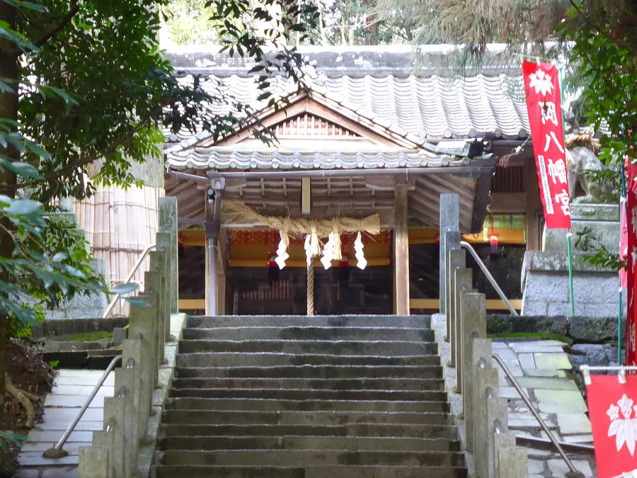 Main shrine front