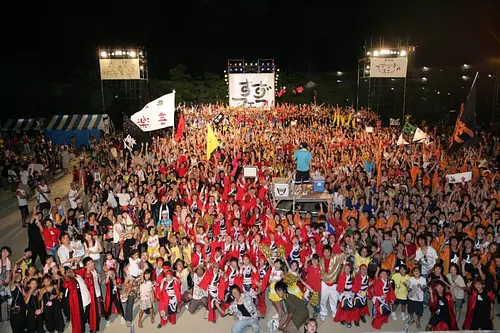 Suzu Festival