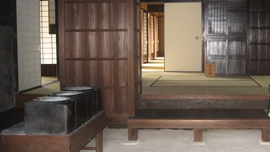 Samurai residence Iriko family residence
