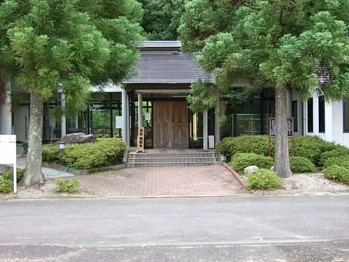 Museo Misugi Furusato