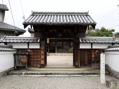 Porte Enmeiji Sanmon