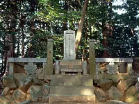 Tombe de Motoori Norinaga Oku