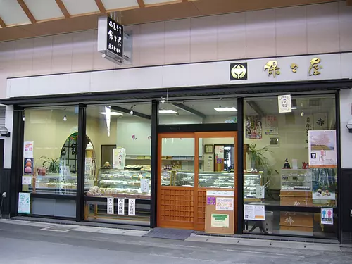 御菓子司　保々屋　寺町店