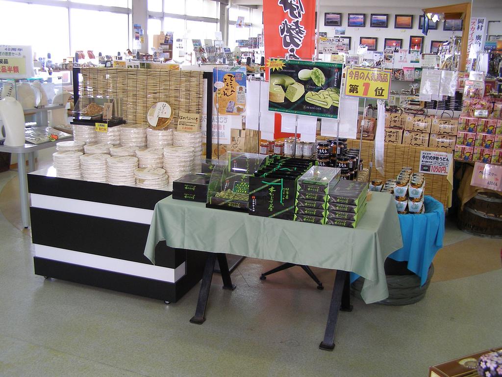 朝熊山頂売店