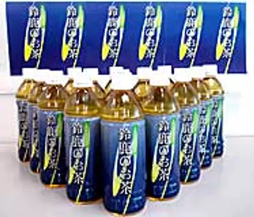 Suzuka Ochakancha/Sencha Botellas PET Centro JA Zennoh Mie Hokuseicha