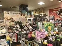 株式会社　かいだふ～ず