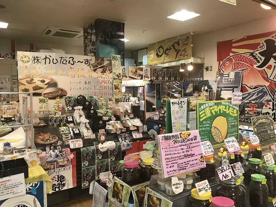 株式会社　かいだふ～ず