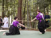 Le clan Aishu honore le festival/festival du kenso