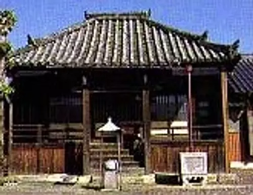 Tonichiji Temple