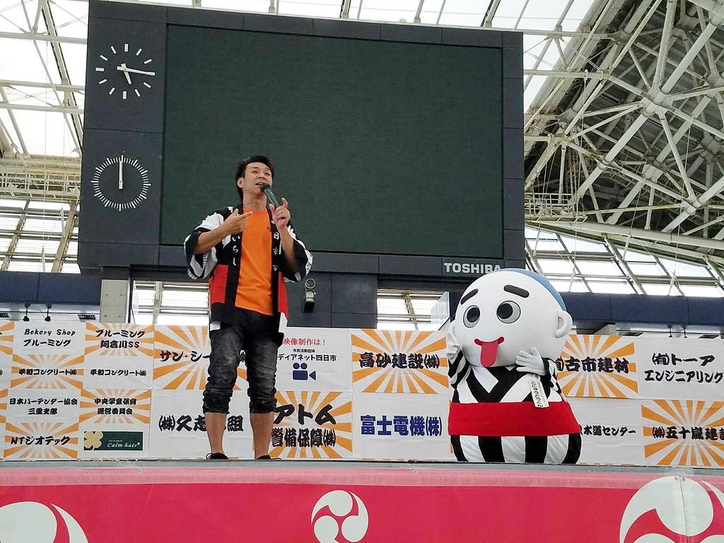 四日市徹夜おどり「よんてつ」