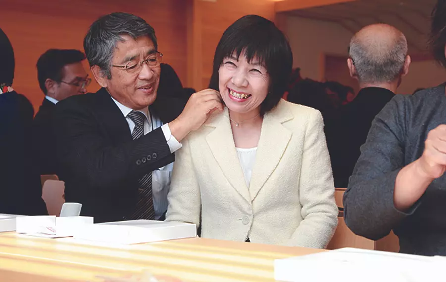 真珠婚おかげ参り