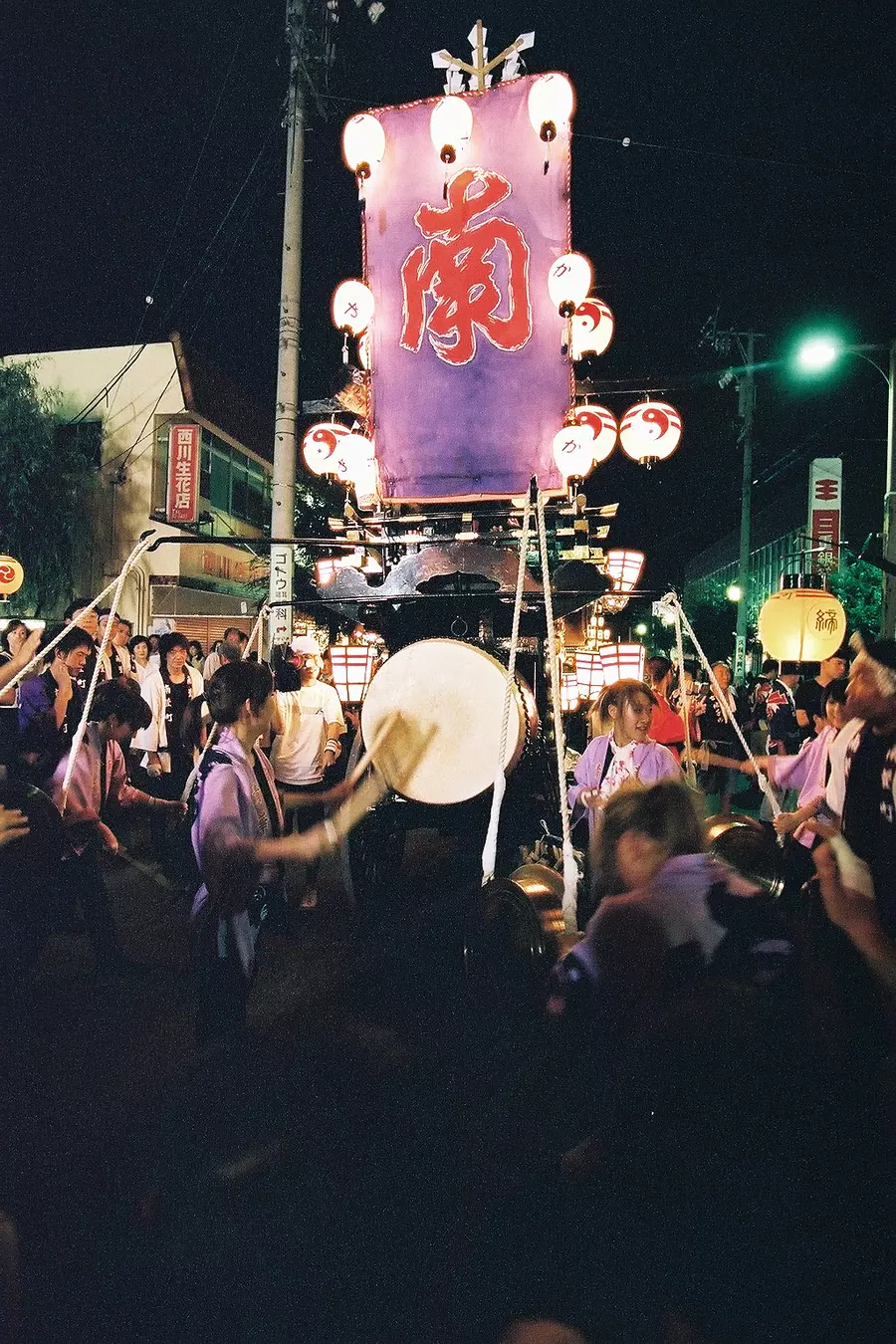 Festival Ishidori de Kobé