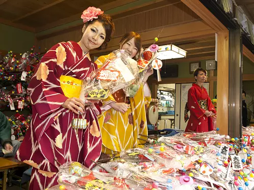 蛭子神社の八日戎①