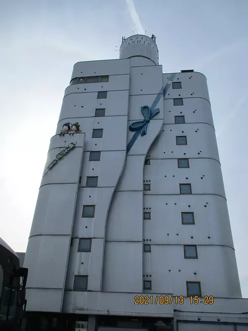 NAGASHIMA商务酒店