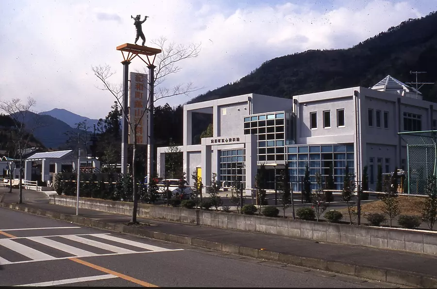 熊野市紀和礦山資料館