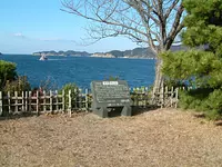 坂手島の砲台跡