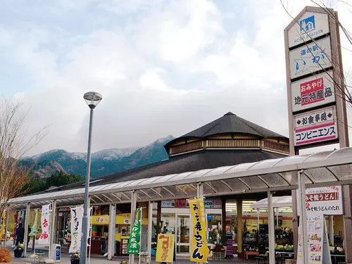 Extérieur de la gare routière « Iga »