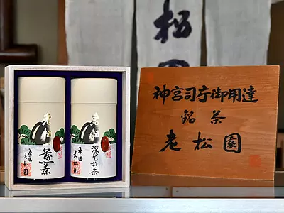 神宮司庁御用達「老松園」の日本茶で、テレワークの合間のほっと一息はいかが？