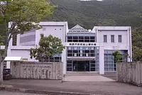 Museo de la mina Kiwa ciudad de Kumano