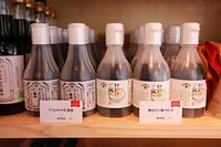 풍농미장 produce by AKOMEYA TOKYO(VISON（VISON）)
