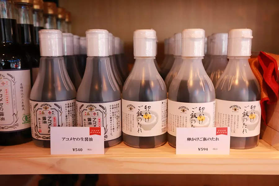 豊農米蔵 produce by AKOMEYA TOKYO（VISON）