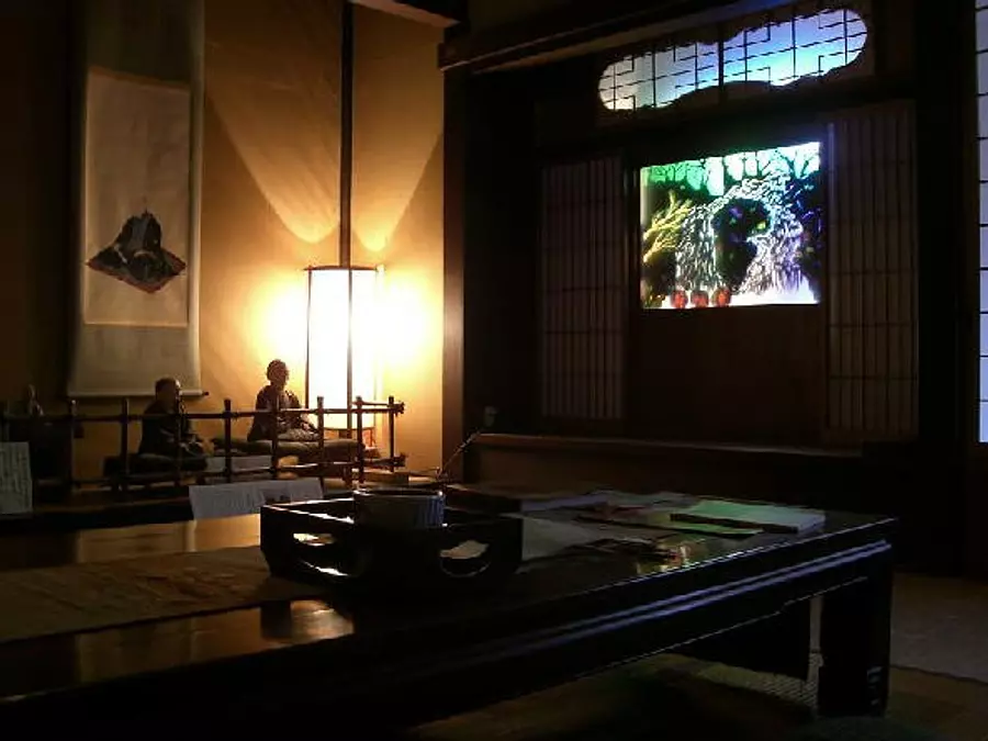 Museo Iga Machikado Licorería Hanabishian Sumita