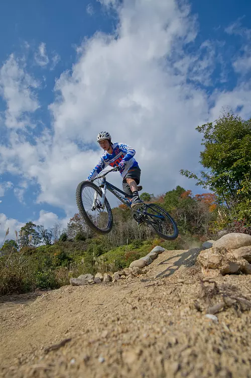 Curso de bicicleta de montaña Seiwa no Mori