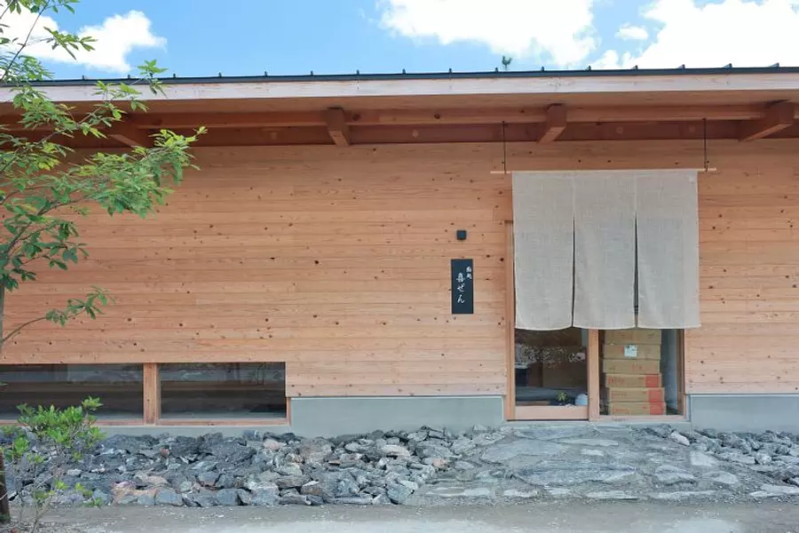 鮨処 喜ぜん（VISON）