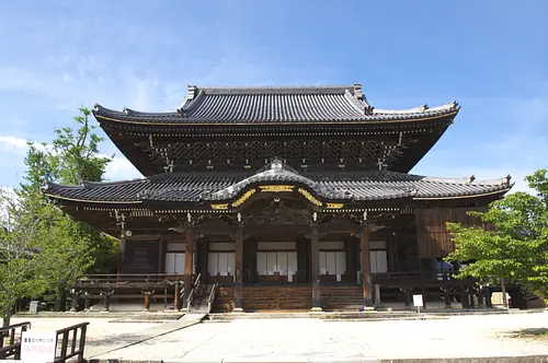 高田本山専修寺　秋法会