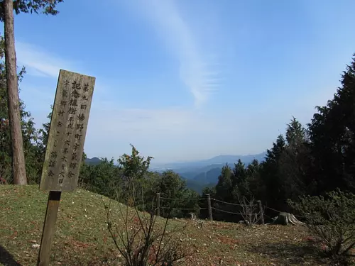 髯山