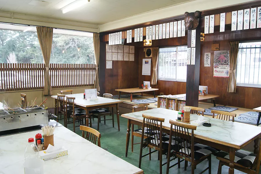 가와모리 식당