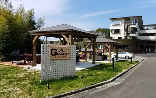 GRANP GLAMPING  RESORT