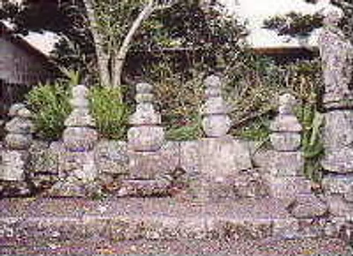 Kuki clan grave